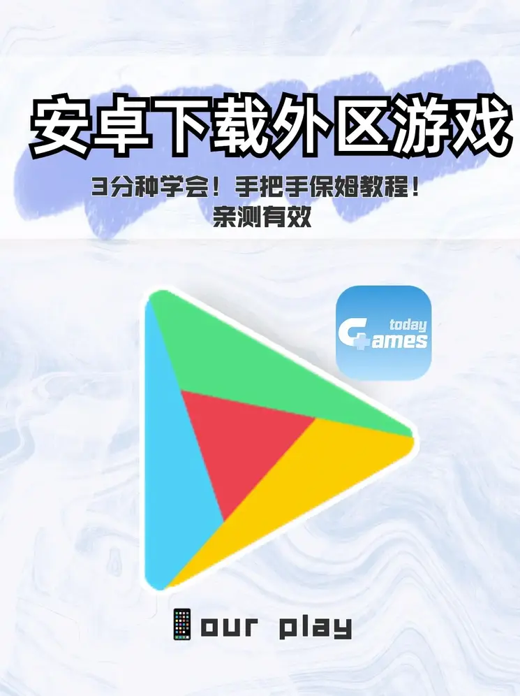 开云在线官方入口截图0