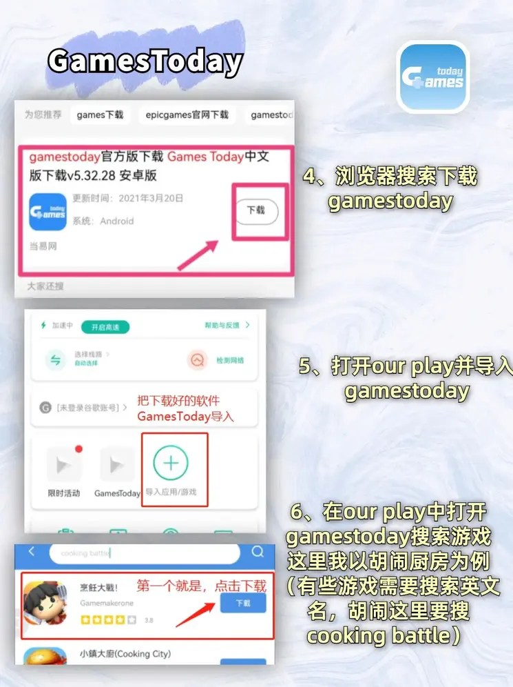 开云在线官方入口截图2